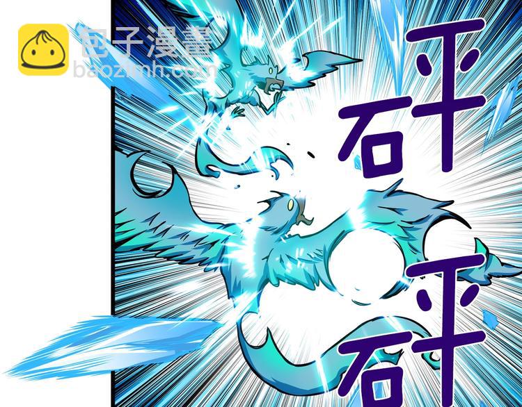 第91话  小小骑士235