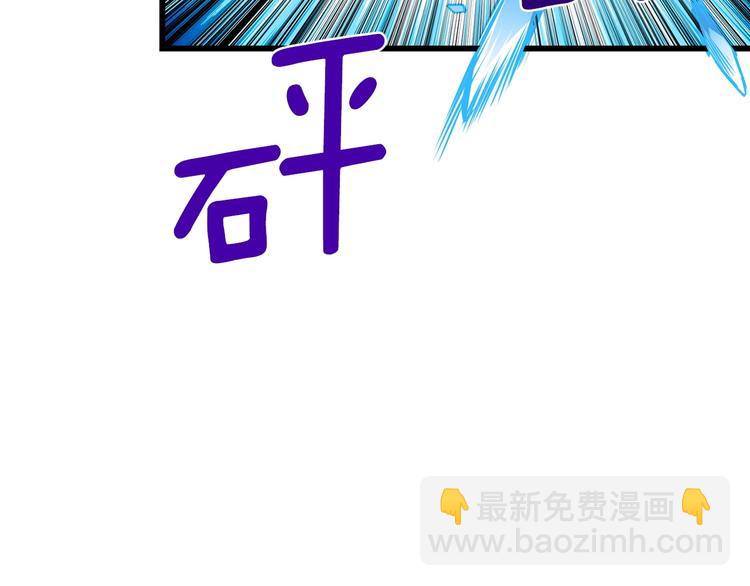 第91话  小小骑士236