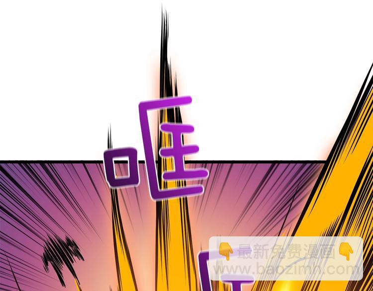 第91话  小小骑士240