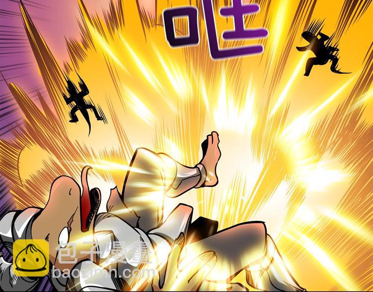 第91话  小小骑士241