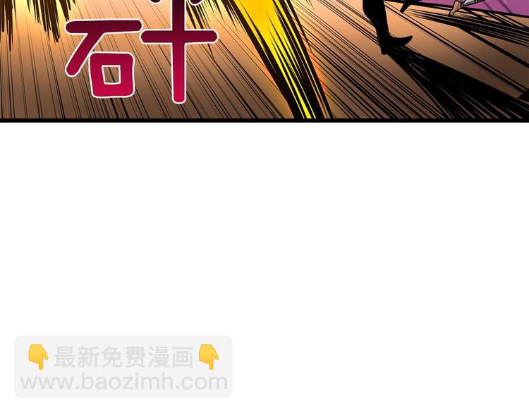 第91话  小小骑士245