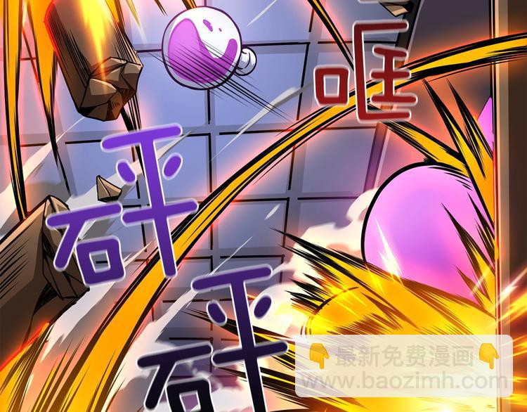 第91话  小小骑士247
