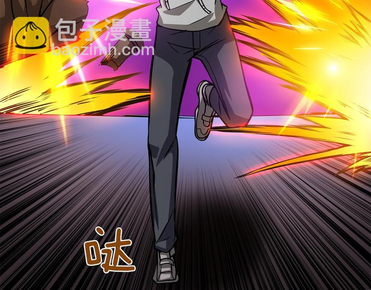 第91话  小小骑士249