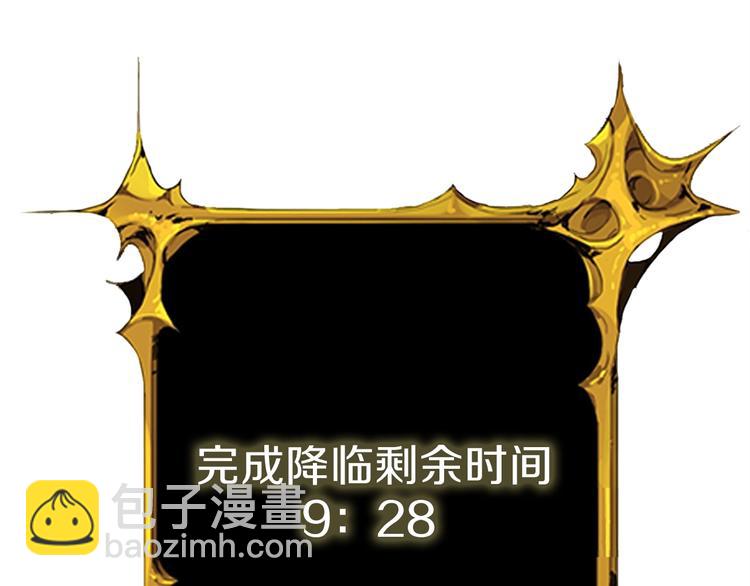 第91话  小小骑士251