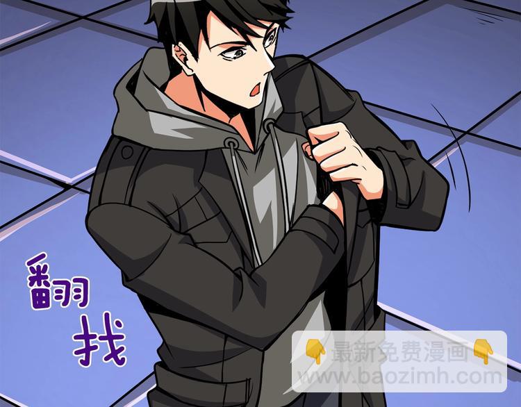 第91话  小小骑士255