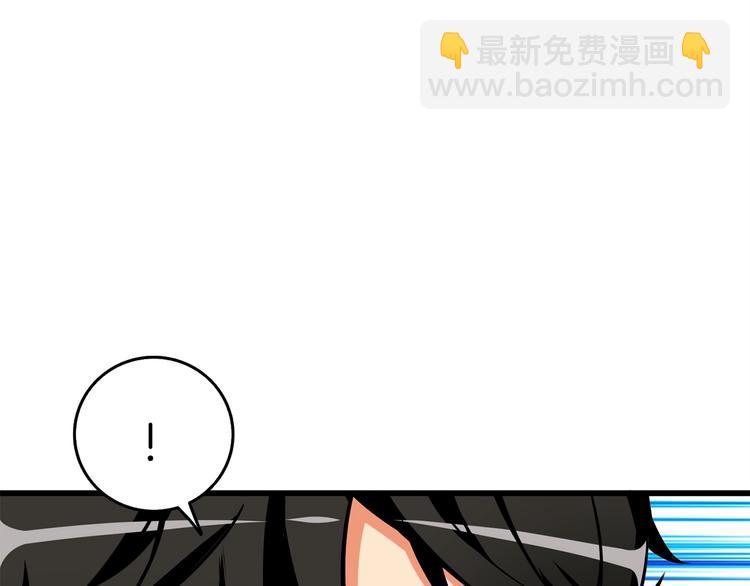 第91话  小小骑士257