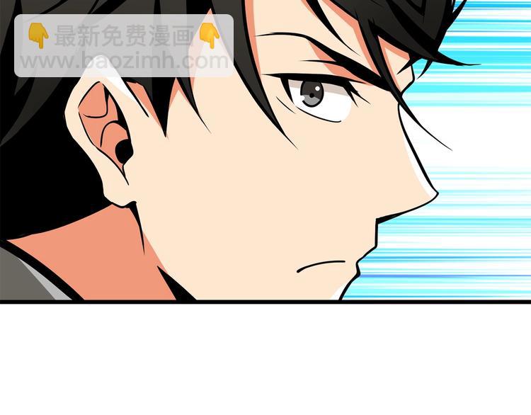 第91话  小小骑士258