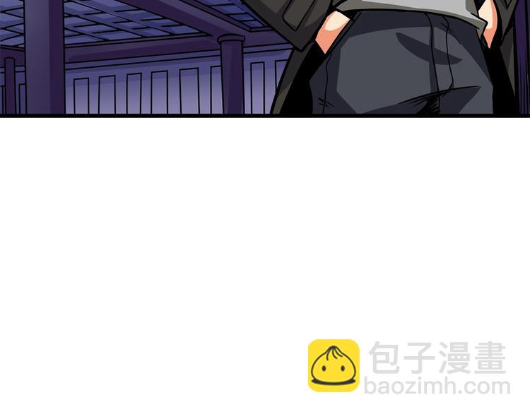 第91话  小小骑士261