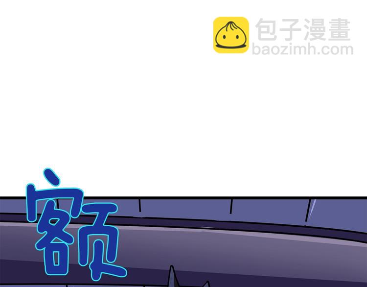 第91话  小小骑士266