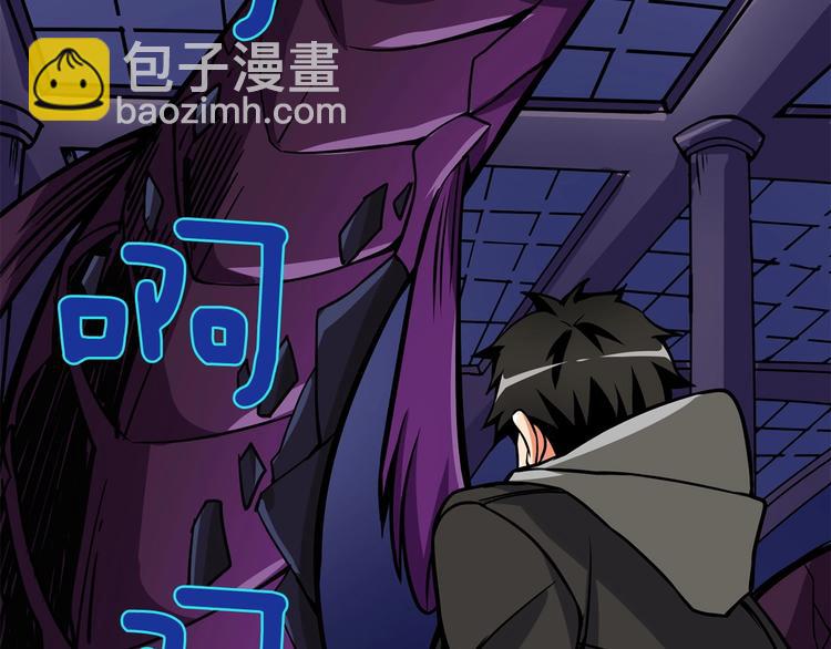 第91话  小小骑士268