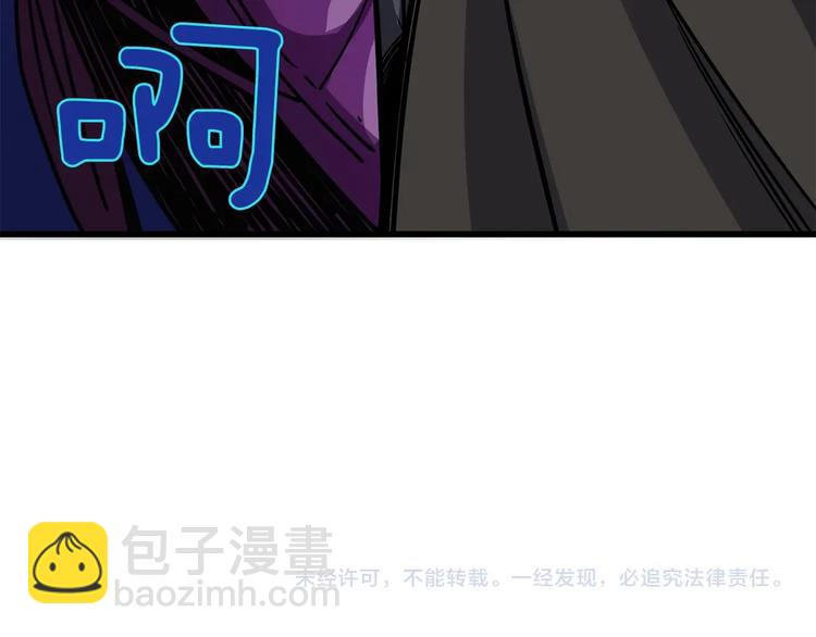 第91话  小小骑士270
