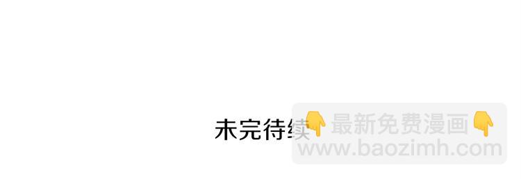 第91话  小小骑士271