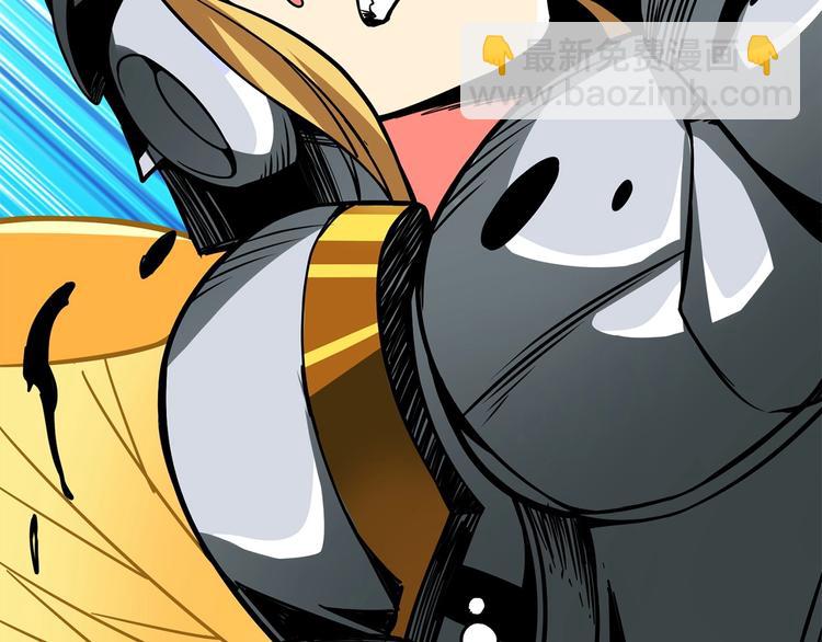 第91话  小小骑士29