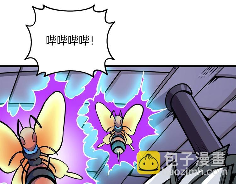 第91话  小小骑士35