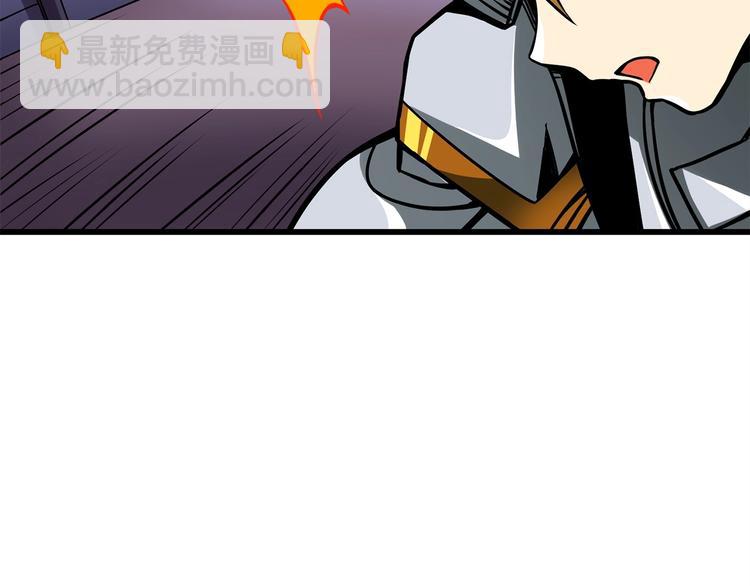 第91话  小小骑士37