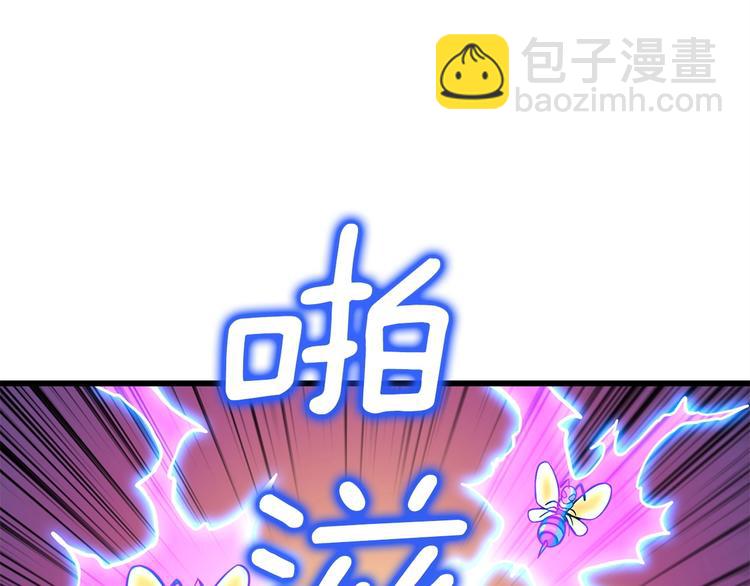 第91话  小小骑士39