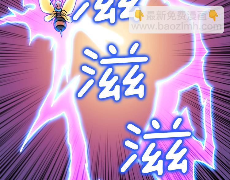 第91话  小小骑士40