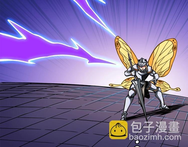 第91话  小小骑士43