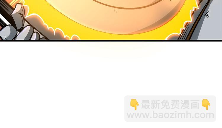 第91话  小小骑士47