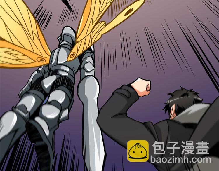 第91话  小小骑士5
