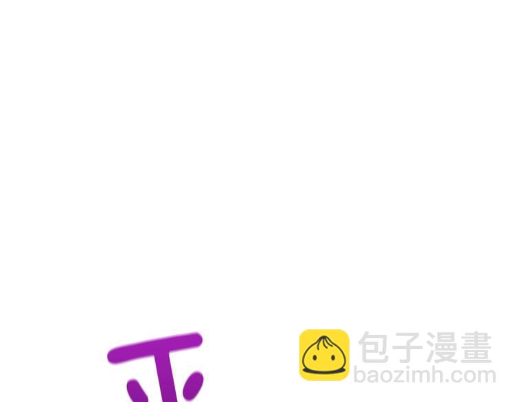 第91话  小小骑士58