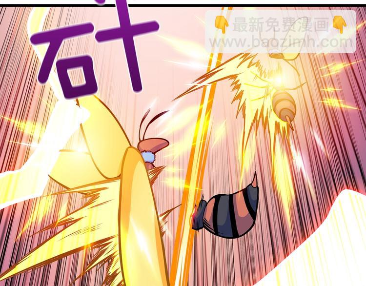 第91话  小小骑士59