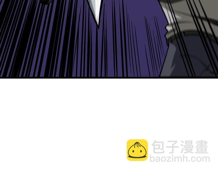 第91话  小小骑士6