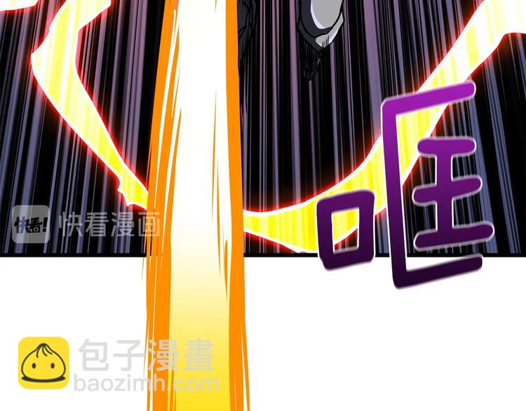 第91话  小小骑士61