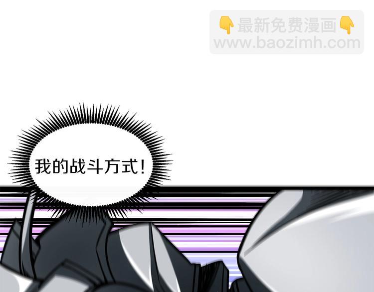 第91话  小小骑士64