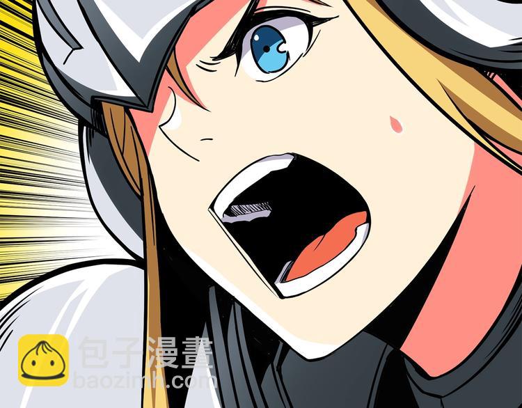 第91话  小小骑士90