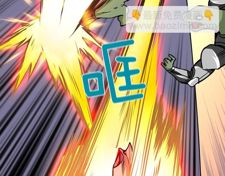 第91话  小小骑士94