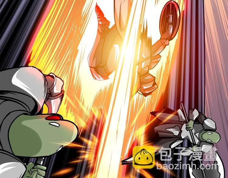 第91话  小小骑士95
