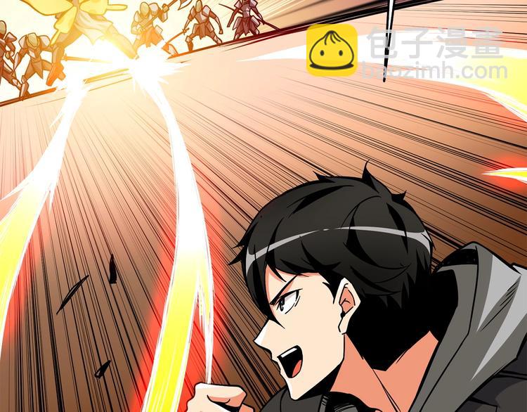 第91话  小小骑士98