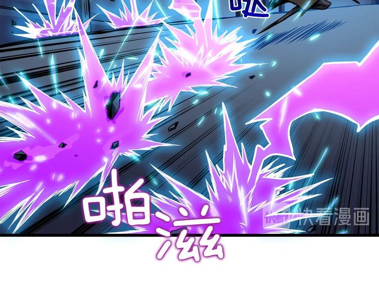 第92话 无限地狱109