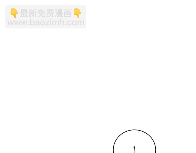 第92话 无限地狱110