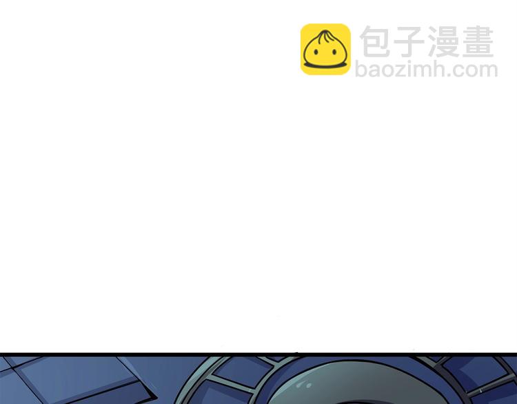 第92话 无限地狱113