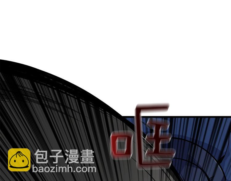 第92话 无限地狱120