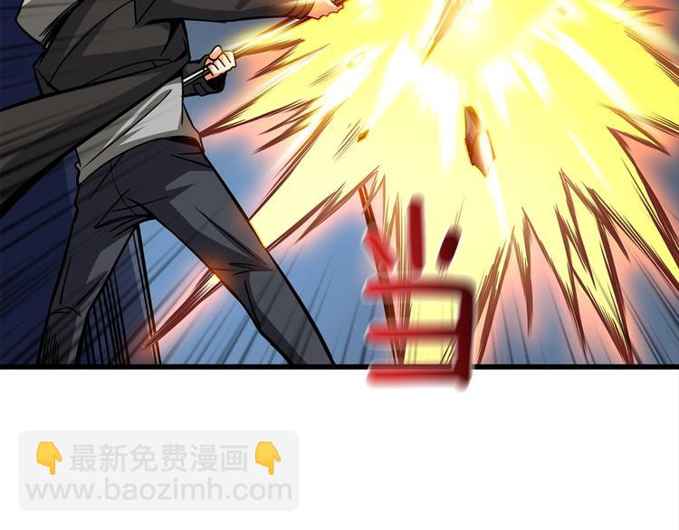 第92话 无限地狱122