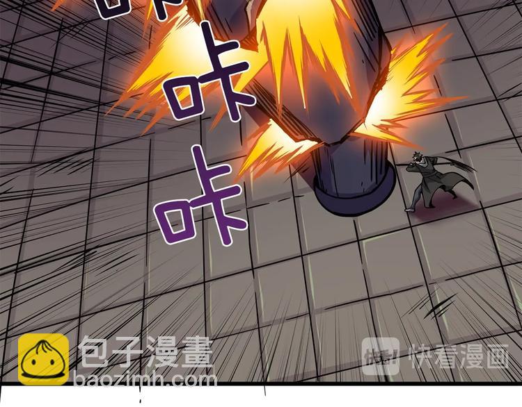 第92话 无限地狱127