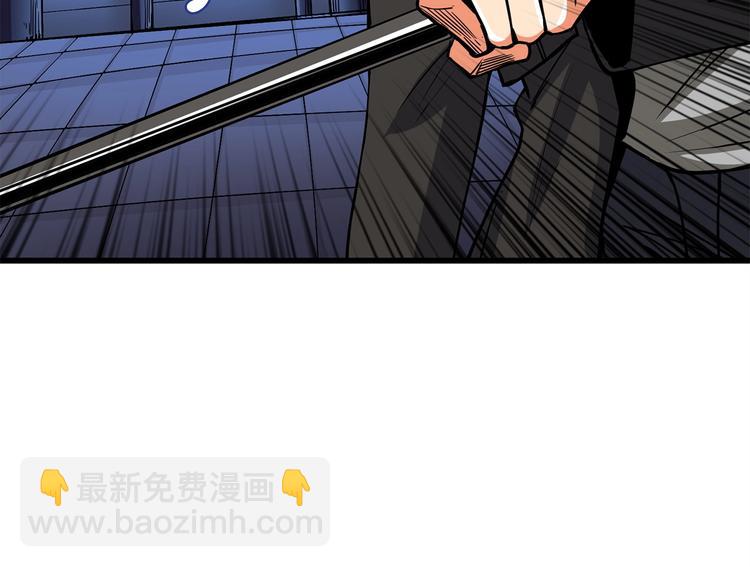 第92话 无限地狱133