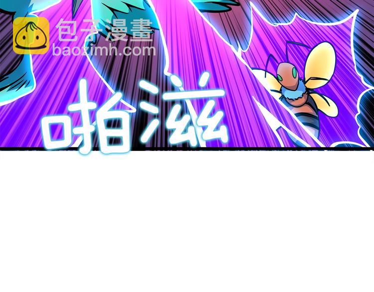 第92话 无限地狱148
