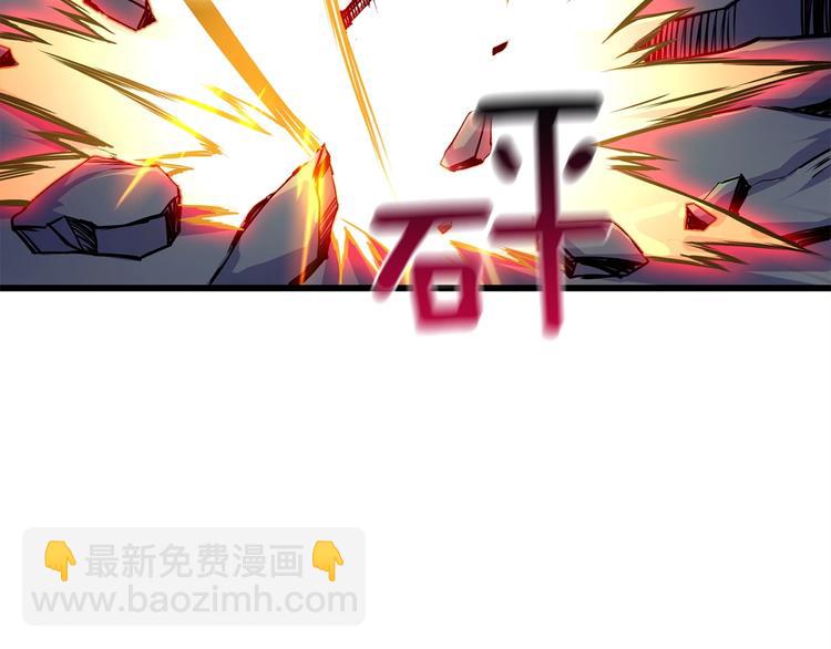 第92话 无限地狱152