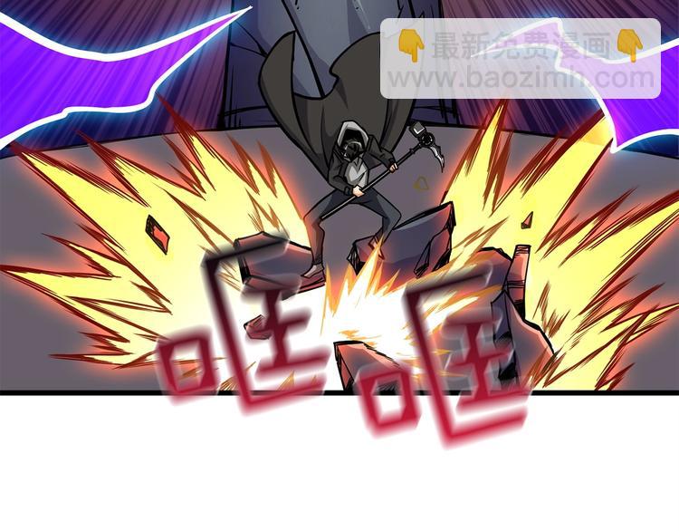 第92话 无限地狱159