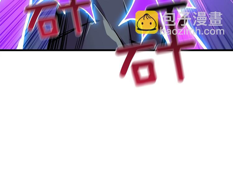 第92话 无限地狱163