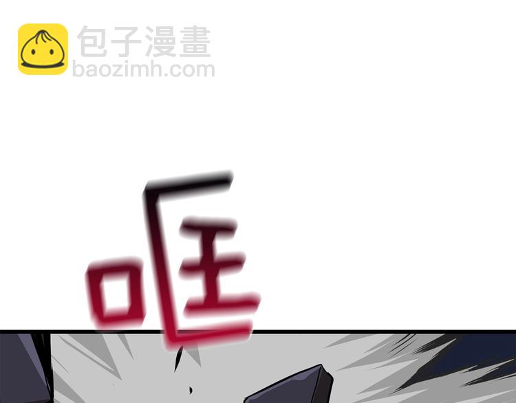 第92话 无限地狱165