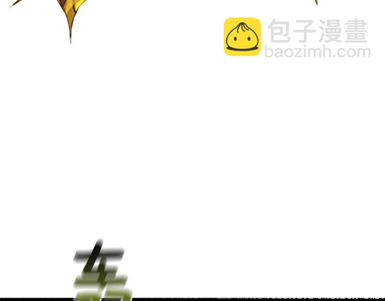 第92话 无限地狱171