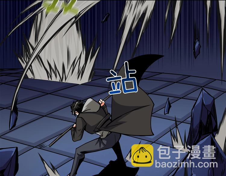第92话 无限地狱172