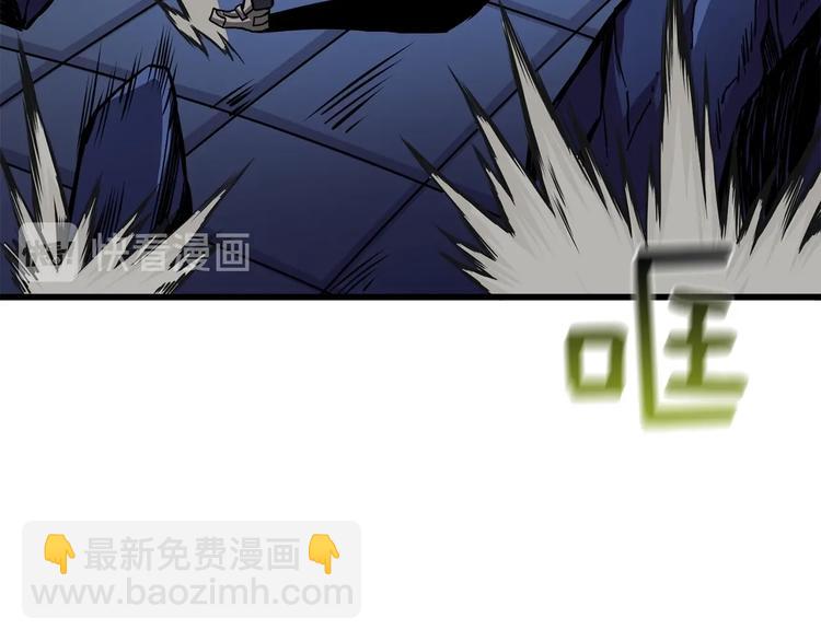 第92话 无限地狱173