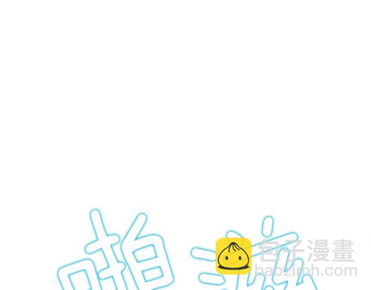 第92话 无限地狱19