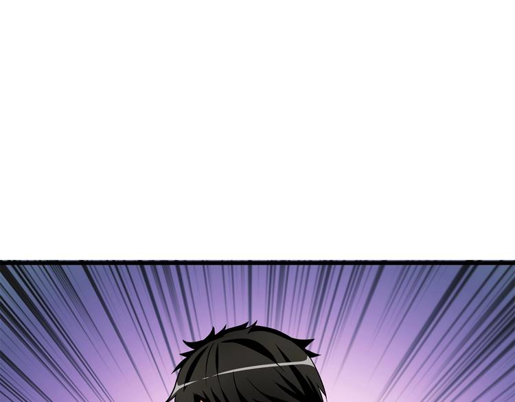 第92话 无限地狱192